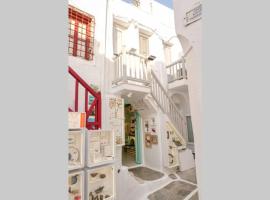 Traditional Myconian Studio in the heart of Chora