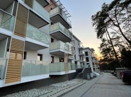 Lawenda Krynicka，位于库瑞尼卡慕斯卡的酒店