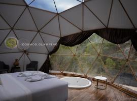 COSMOS GLAMPING ARTEAGA, hotel v destinaci Arteaga