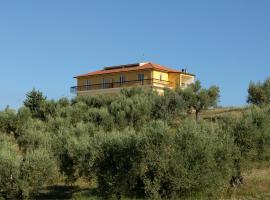 Residence Borgo Offida: Offida'da bir otel