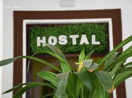 Hostal Costa de la Luz, хотел в Чипиона