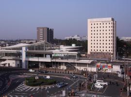 Life Inn Katsuta Station West, hotelli kohteessa Hitachinaka