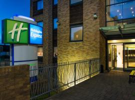 Holiday Inn Express Hemel Hempstead by IHG, hotel in Hemel Hempstead