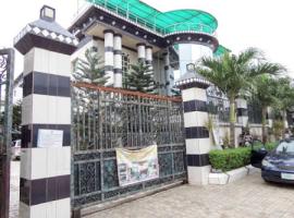 Royal View Hotel -Guest Room, Hotel in Lagos