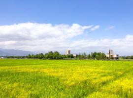 Villa LOHERB, hotel de 4 estrellas en Dongshan