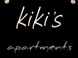 Kiki's Apartments, allotjament vacacional a Néos Pírgos
