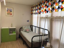 Inside Busan Hostel, готель біля визначного місця Автобусна станція міста Пусан, у місті Пусан