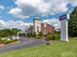 Comfort Inn & Suites Dahlonega University Area, hotel in Dahlonega