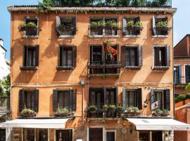 Hotel Agli Alboretti, hotell i Dorsoduro, Venedig