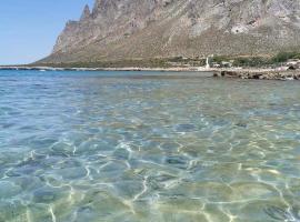 ZAGARA appartamenti, hotel a Custonaci