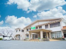 足立美術館 日本 安来市 近くの人気ホテル10軒 足立美術館 日本 安来市 近くの人気ホテル10軒