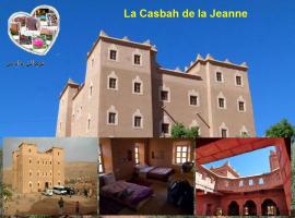 Casbah d'hôte La Jeanne Tourisme Ecologique, hotell i nærheten av Viewpoint (Vallee des oiseaux) i Boumalne