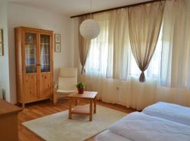 Просторная студия в жилом комплексе Hill Top, hotel near Shiligarnik, Bansko