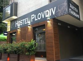 Hostel Plovdiv, albergue en Plovdiv