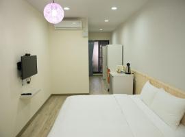 Didi House, hospedagem domiciliar em Tainan