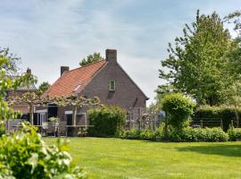 Holiday Home Sint Kruis by Interhome, дом для отпуска в городе Sint Kruis