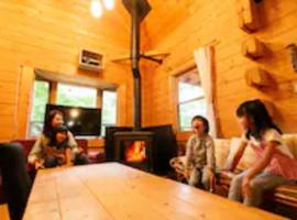Nasu-gun - House - Vacation STAY 11442، بيت ضيافة في Shiozawa