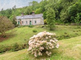 2 Tayness, cottage in Kilmartin