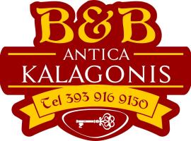 B&B ANTICA KALAGONIS, bed and breakfast en Maracalagonis