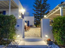 Marioly Studios, lejlighedshotel i Parikia