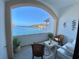 Petridi Maria Suites & Apartments, alojamiento en Patmos