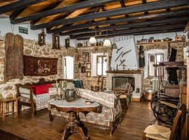 PONTINOS OLD HOUSE – dom wakacyjny w mieście Myloi