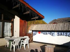 Appt 211 Taoures Copropriété SucBlanc, отель в городе Молин-ан-Керас