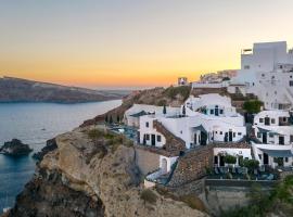 Pearl of Caldera Oia - Boutique Hotel by Pearl Hotel Collection – hotel w mieście Oia