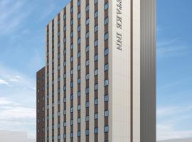 Kuretake Inn Premium Shizuoka Annex, hotel dicht bij: Twin Messe Shizuoka, Shizuoka