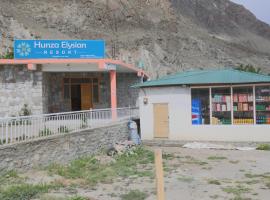 Hunza Elysion Resort, resort in Hunza Valley