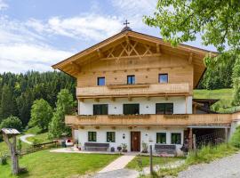 Bauernhof Vordergrub – hotel w mieście Scheffau am Wilden Kaiser