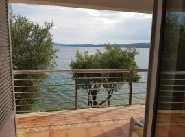 Apartmani Lea, vie&scaron;butis mieste Selce