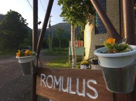 Lodge Romulus, cabin in Rusutsu