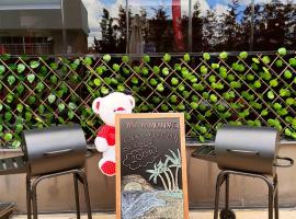 MASAL BUTİK OTEL, hotel Yeniçiftlikben
