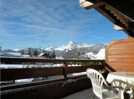 Residence La TROIKA 2, hotel near Boulangere Ski Lift, Notre-Dame-de-Bellecombe