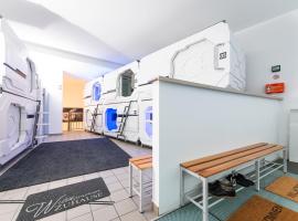 Space Home Apartment - Inner City、ウィーンのホテル