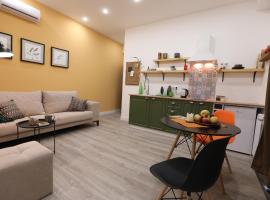 hotelise I Tulip Apartment, отель в Ереване