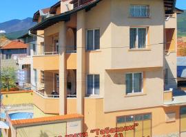 Guest House Tabakovi