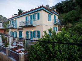 Acronafplia Pension A, alojamento na praia em Nafplio