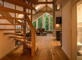 Landhaus Bockelmann, Natur trifft Komfort, hotel em Bispingen