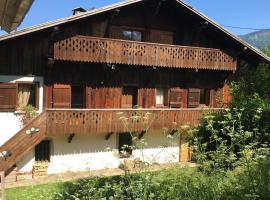 Le Battieu, hotel near Char, Samoëns