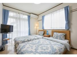 La Mer Urayasu - Vacation STAY 11148, hotel en Urayasu