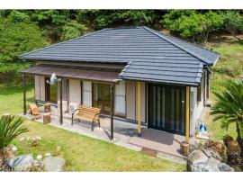 Sasayakana Ouchi Fuki - Vacation STAY 43649v, cottage in Futtsu