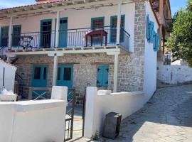 Sfeervol gerenoveerd huis in oud Grieks dorp, hotel u gradu 'Sikia'