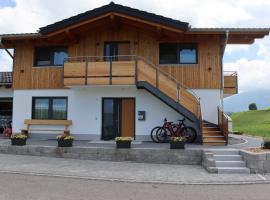 Ferienwohnung Breyer Wiedemen, vacation rental in Hopferau