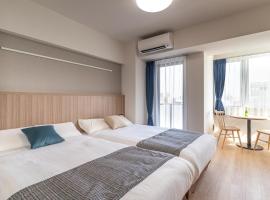BON Tokyo Asakusa, hotel in Tokyo