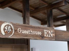 Guesthouse EN, готель у місті Русуцу