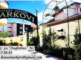 Guest House Markovi, гостьовий будинок у місті Равда