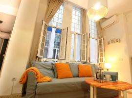 Apartamento Pastora Sevilla โรงแรมใกล้ มหาวิหารมากาเรนา ในเซบีญา