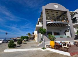 Gonis Grand Luxury Suite, luxury hotel in Palaiochora